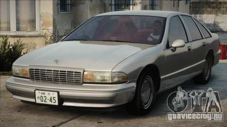 Chevrolet Caprice Classic ABS для GTA San Andreas