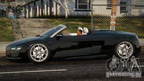 Audi R8 Ble для GTA San Andreas