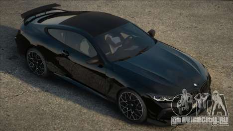 BMW M8 Riot для GTA San Andreas