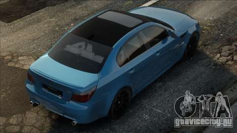 BMW M5 MT для GTA San Andreas