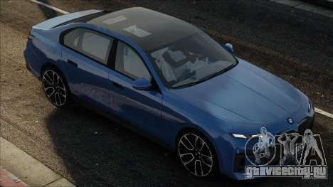 BMW 7Series 2023 (G70) для GTA San Andreas