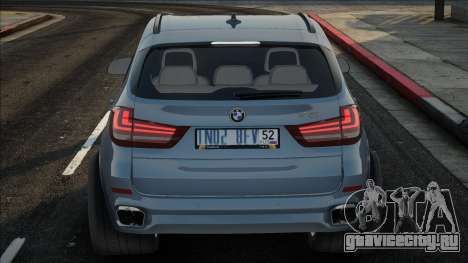 BMW X5 F15 Grey для GTA San Andreas