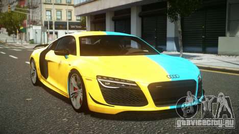 Audi R8 Messuno S3 для GTA 4