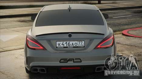 Mercedes-Benz CLS63 GAD для GTA San Andreas