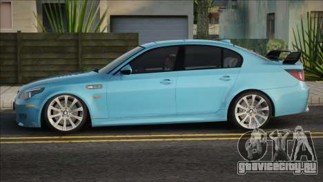 BMW M5 E60 Ble для GTA San Andreas