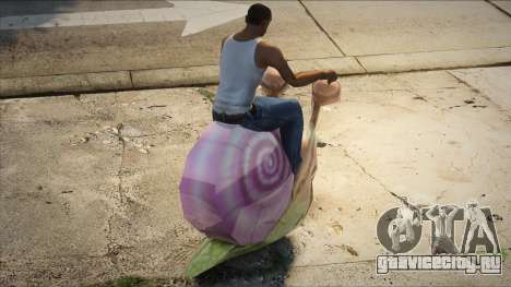 Snailbike для GTA San Andreas