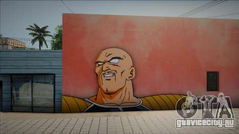 Mural of Nappa для GTA San Andreas