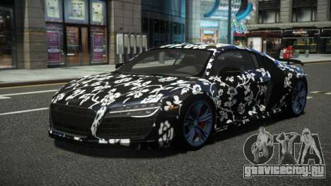 Audi R8 Zurany S3 для GTA 4