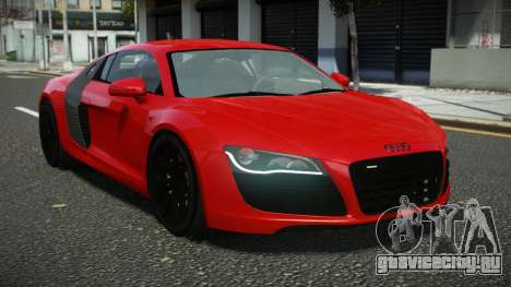 Audi R8 Regona для GTA 4