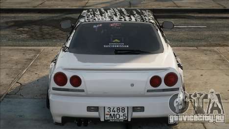 Nissan Skyline R34 Tunin для GTA San Andreas