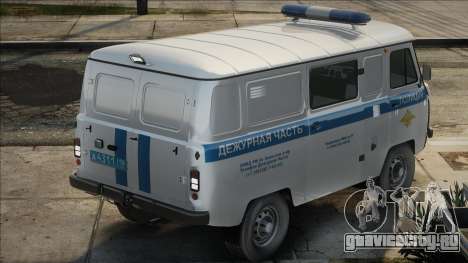 UAZ Буханка Полиция для GTA San Andreas