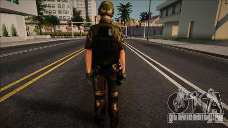 Modern Grenadier для GTA San Andreas