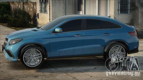 Mercedes-Benz GLE63 BLUE для GTA San Andreas