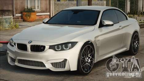 BMW M4 Convertable 2017 Stock для GTA San Andreas