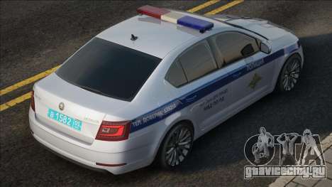 Skoda Octavia - Полиция ДПС для GTA San Andreas