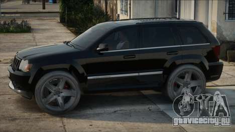 Jeep Grand Cherokee SRT-8 (WK) для GTA San Andreas