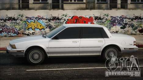 Buick Century Limited для GTA San Andreas