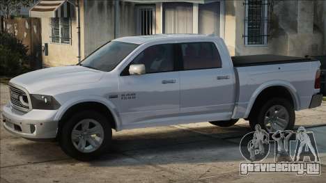 Dodge Ram Silver для GTA San Andreas