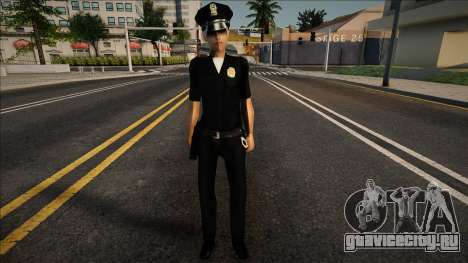 Officer Pepper для GTA San Andreas