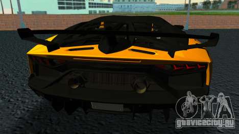 Lamborghini Aventador SVJ для GTA Vice City