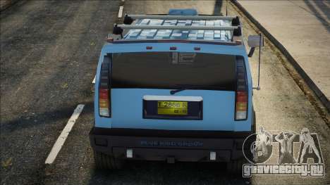 H2 Hummer Bluebird для GTA San Andreas