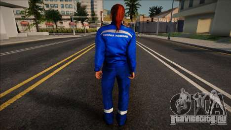 HD современный медик 2 для GTA San Andreas