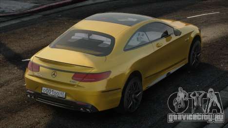 Mercedes-Benz S63 AMG Coupe Yellow для GTA San Andreas