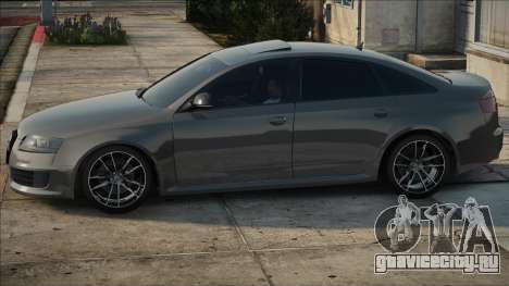 Audi RS6 C6 Silver для GTA San Andreas