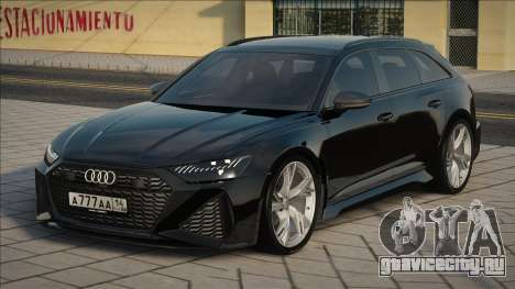 Audi RS6 (C8) Next для GTA San Andreas