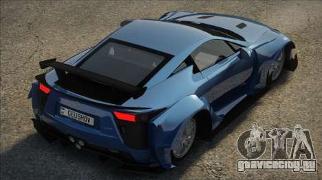 Lexus LFA Royal для GTA San Andreas