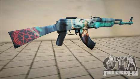 Ak47 Necromance для GTA San Andreas