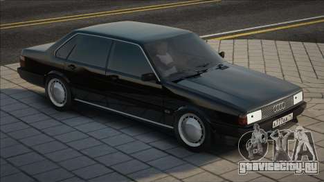 Audi 80 CD Dia для GTA San Andreas