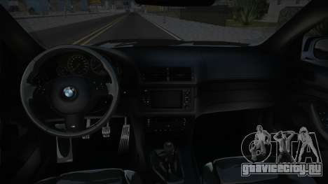 BMW E39 Luxury для GTA San Andreas