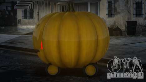 Pumpkin Car для GTA San Andreas