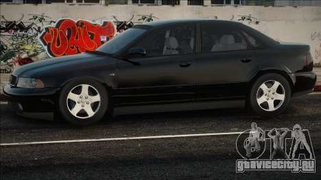 Audi A4 B5 (One Version) для GTA San Andreas