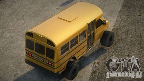 GMC BUS Yellow для GTA San Andreas