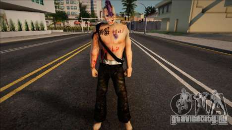 Halloween Skin 27 для GTA San Andreas