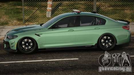 BMW M5 F90 Green для GTA San Andreas