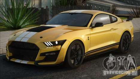 Ford Mustang Shelby GT500 2020 для GTA San Andreas