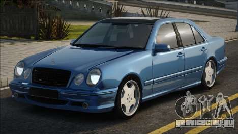 Mercedes-Benz e55 w210 Blue для GTA San Andreas