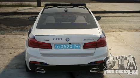 BMW G30 M550d STRELA DPS для GTA San Andreas