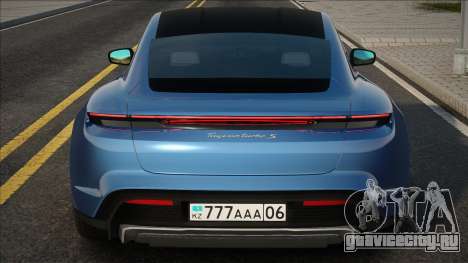 2021 Porsche Taycan Turbo S KZ для GTA San Andreas