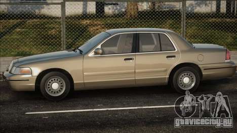 Ford Crown-Victoria для GTA San Andreas