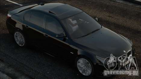 BMW e60 530i Black для GTA San Andreas