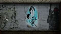 Mural Maradona для GTA San Andreas