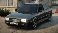 Audi 80 Sulver для GTA San Andreas