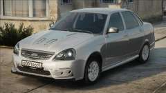 Lada Priora Silver Edit для GTA San Andreas