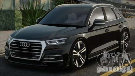 Audi Q5 Quattro Black для GTA San Andreas