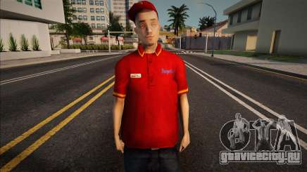 Bobby - Burger Shot для GTA San Andreas