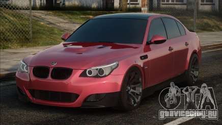 BMW M5 E60 Hamann Red для GTA San Andreas